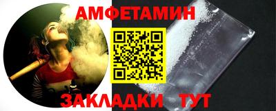 экстази Кимры