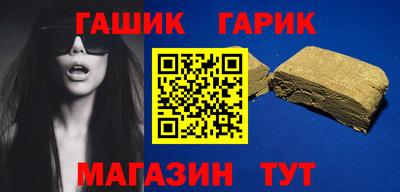 не бодяженный Кингисепп
