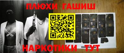 не бодяженный Кингисепп