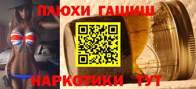 прущие крисы Кинель