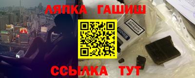 экстази Кимры