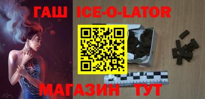 экстази Кимры