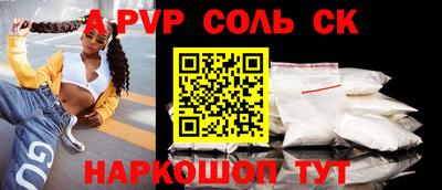 не бодяженный Кингисепп