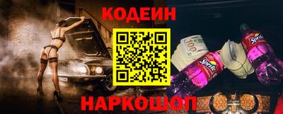 не бодяженный Кингисепп