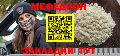 прущие крисы Кинель