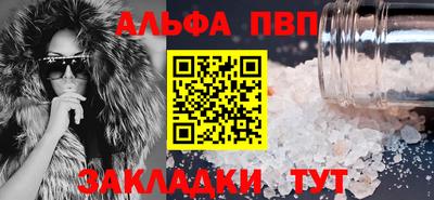 экстази Кимры