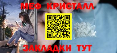 экстази Кимры