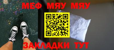 экстази Кимры